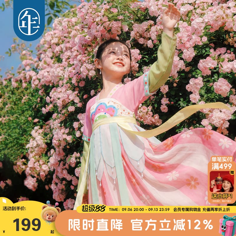 年衣童装女童改良汉服裙夏季薄款新款连衣裙儿童中秋唐装演出服图片