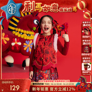 年衣童装儿童中式马甲冬季新品女童唐装上衣加绒马夹背心拜年服