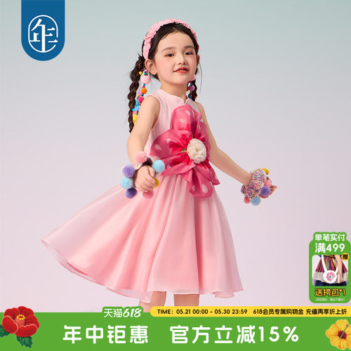 年衣童装女童无袖连衣裙夏季新款儿童新中式公主裙子短裙表演礼服