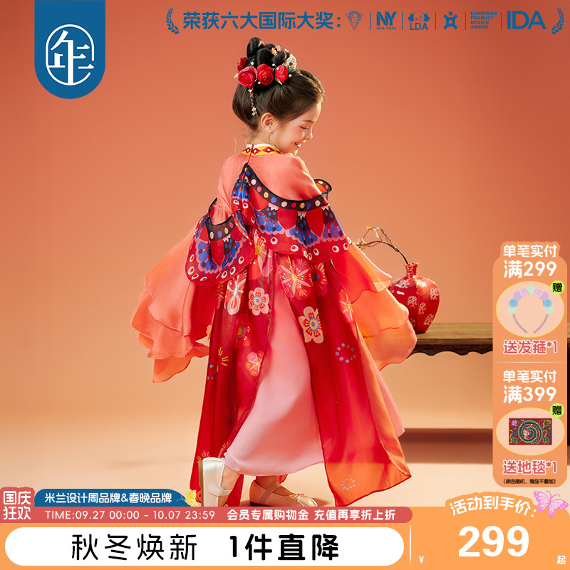 年衣童装汉服裙女童秋季新款重工改良唐装中式古装中秋节儿童礼服