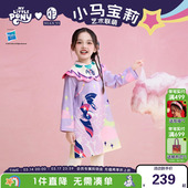 新款 秋季 儿童演出服 女童改良旗袍裙长袖 小马宝莉联名年衣童装