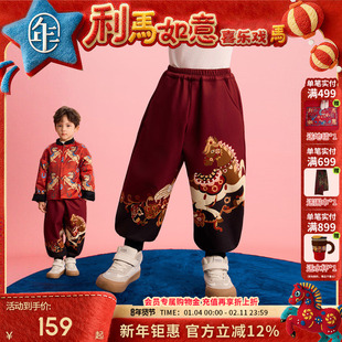 年衣童装儿童加绒长裤冬季新款男女裤子休闲裤宝宝运动裤卫裤保暖