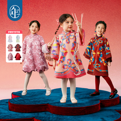年衣童装旗袍裙女孩秋冬新款新中式国风古装旗袍连衣裙拜年服礼服