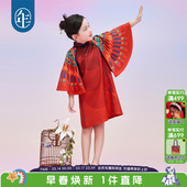 国风周岁礼服裙子儿童 旗袍连衣裙儿童新中式 年衣童装 女童秋装