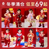 年衣婴童哈衣连体衣清仓合集 起 拼手速 低至69元