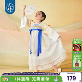 改良襦裙唐装 超仙宝宝古装 儿童演出服汉服 女童汉服秋款 年衣童装