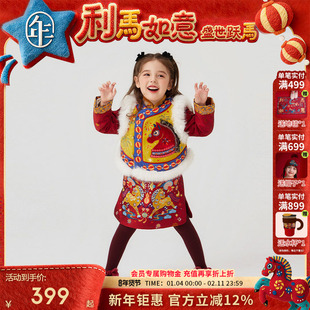 年衣童装中式马褂套装冬季新款女童拜年服棉服儿童新年唐装汉服厚