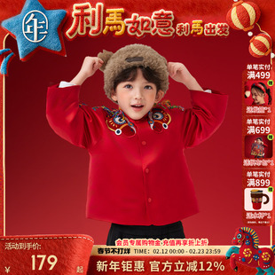 年衣童装儿童加绒唐装外套男童女童秋冬新款新中式国风衣服拜年服