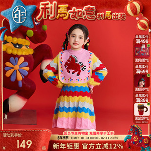 年衣童装儿童连衣裙冬季新款女童中式撞色女孩长袖裙子短裙拜年服