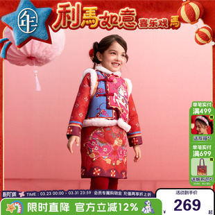 年衣童装马褂套装女童冬季儿童中式唐装汉服外套加厚生肖拜年服