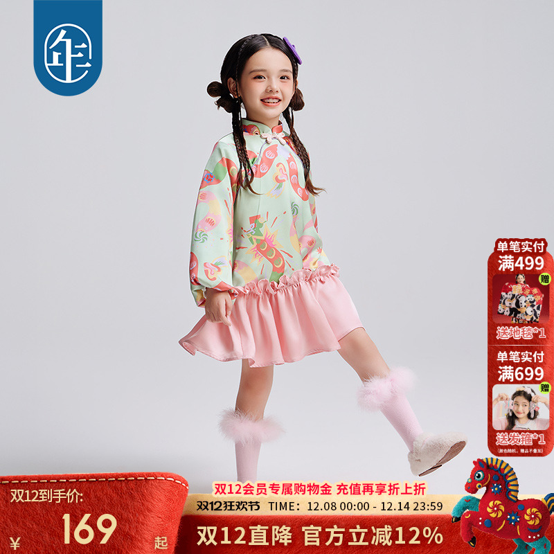 年衣童装旗袍连衣裙丝绒裙