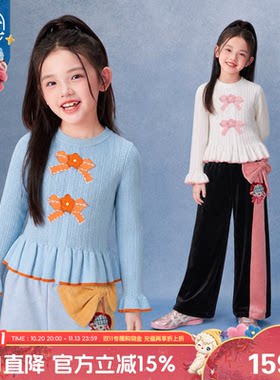 年衣冬季女童甜美打底针织衫