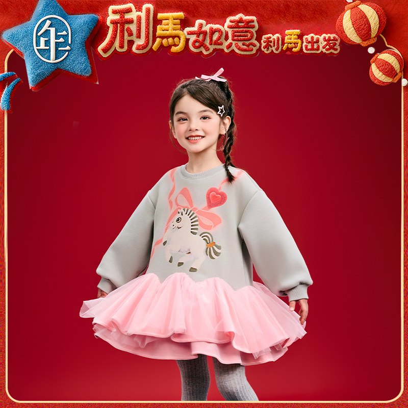 年衣童装长袖连衣裙冬季新款女童加厚生肖马年蓬蓬裙新年礼服拜年