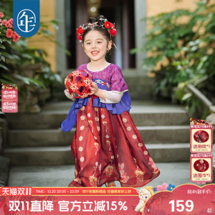 年衣童装女童汉服裙秋款改良唐装新中式古装儒裙中秋表演出服礼服