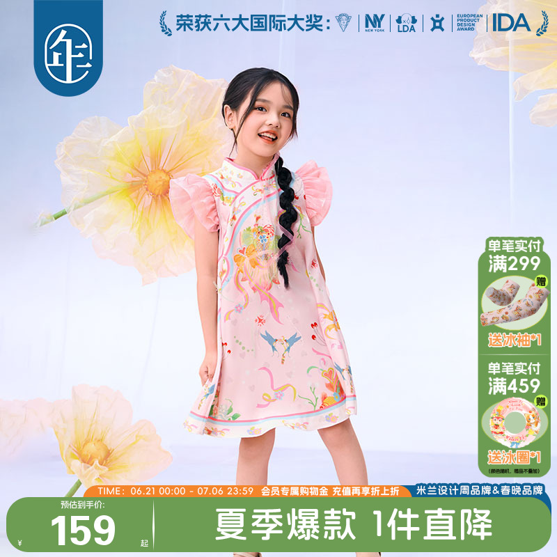 年衣童裝女童旗袍裙改良連衣裙