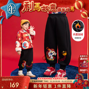 年衣童装加绒长裤款女童休闲裤保暖裤子卫裤运动裤男