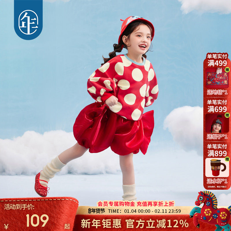 年衣童装女童短裤2025年秋新款女大童女孩甜美糖果花苞裤子演出服