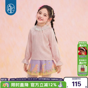 年衣童装女童衬衫春季新款长袖新中式古风儿童百搭打底衫上衣内搭