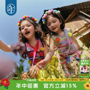 年衣童装女童背心多巴胺针织衫上衣夏季新款女孩民族风马甲演出服
