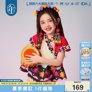 新款 年衣童裝 夏季 民族風(fēng)中式 女童套裝 原創(chuàng)上衣半身裙兩件套演出服