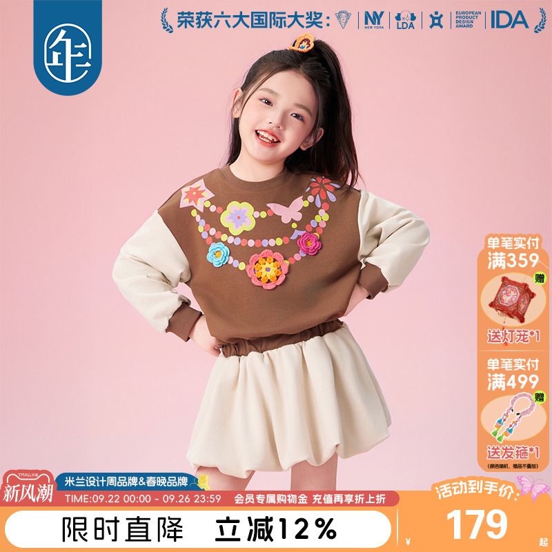 年衣童装长袖连衣裙女童秋季新款儿童女孩中式好看民族风卫衣裙