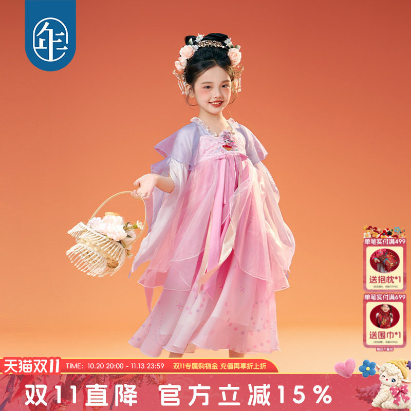 年衣童装女童汉服裙秋季新款超仙唐装连衣裙古装儿童表演礼服