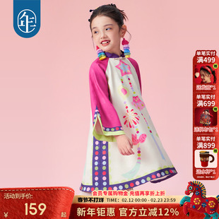 年衣童装改良旗袍连衣裙秋装新款新中式女童儿童长袖礼服演出服