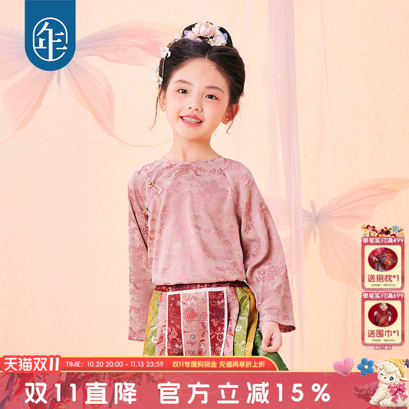 年衣童装女童衬衫春装长袖新中式国风儿童打底上衣百搭古风打底衫