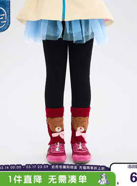 年衣童装儿童打底裤女童2025冬季新款女孩甜美修身长裤休闲加厚裤