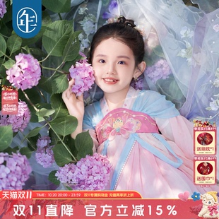 年衣童装女童汉服裙夏款改良新中式古装唐装中秋儒裙连衣裙礼服