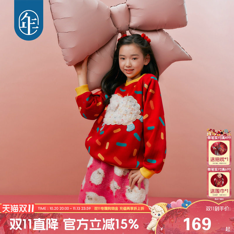 【小酒窝同款】年衣童装加绒卫衣冬季新款女童男童加厚宝宝上衣