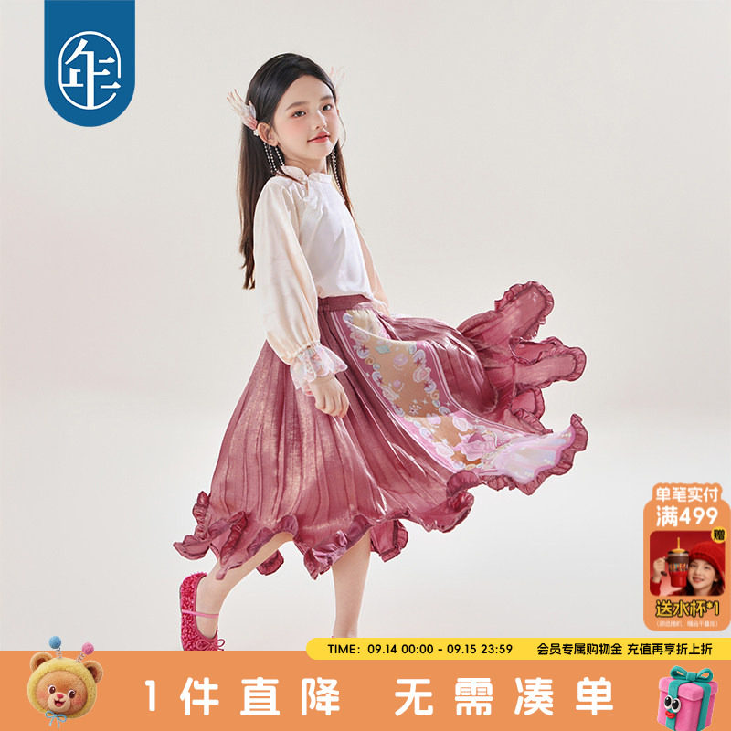 年衣童装马面裙半身裙秋季新款女童国风汉服唐装长裙演出服礼服图片