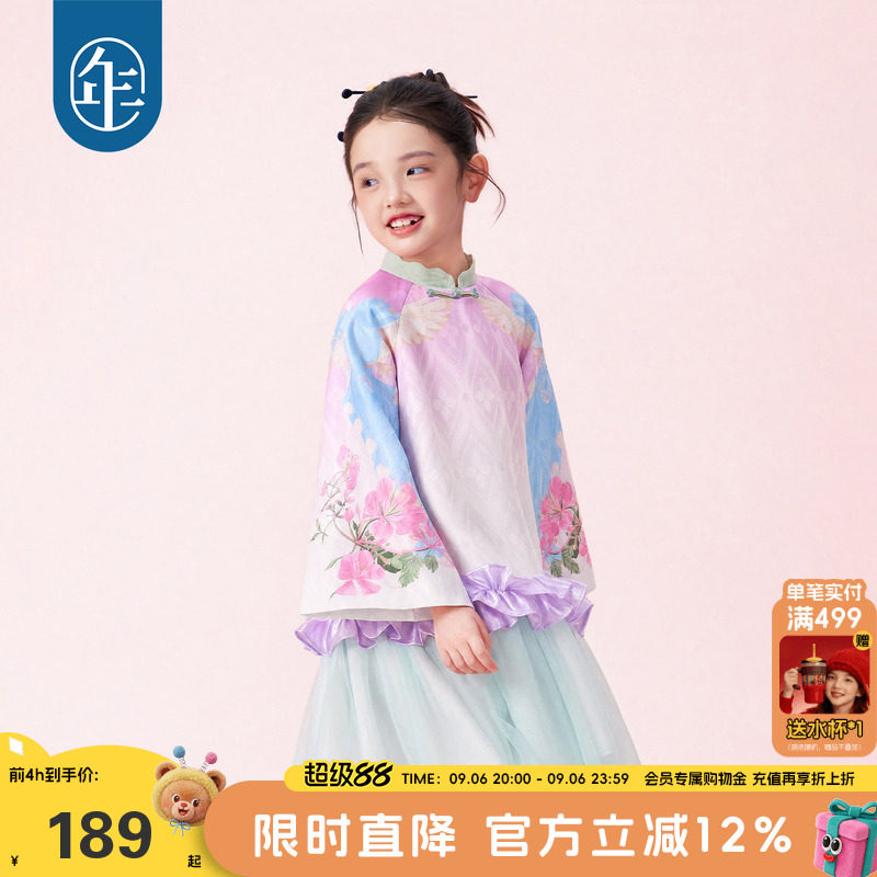 秋季女童国风古风网纱连衣裙图片