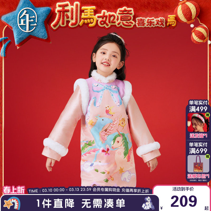 年衣童装旗袍裙冬季新款女童唐装连衣裙中式假两件裙子礼服拜年服