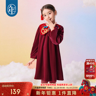 年衣童装女童连衣裙春秋新款中式国风儿童公主裙长袖丝绒裙甜美