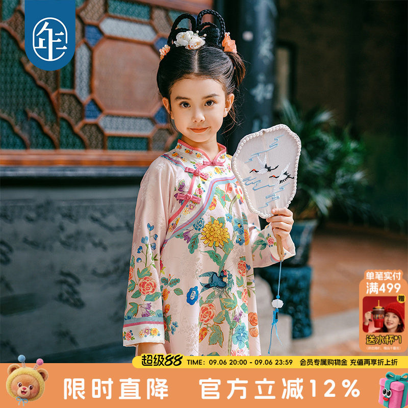 年衣童装女童改良旗袍连衣裙秋季新款儿童中式国风连衣裙演出服图片
