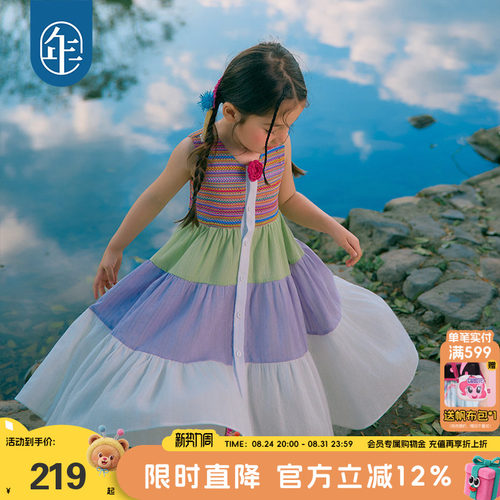 年衣童装儿童连衣裙夏季新款民族长裙女童公主裙新中式礼服裙子