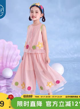 年衣童装儿童马甲女童新中式夏新款甜美女孩无袖圆领马甲上衣马夹