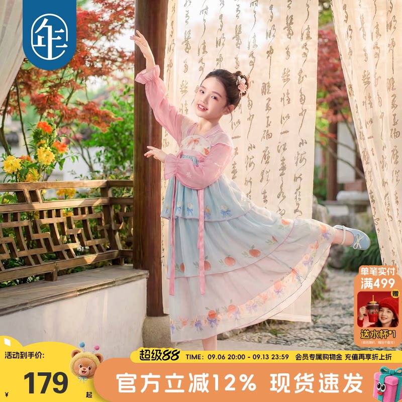年衣童装汉服连衣裙女童夏季新款新中式长袖女童中秋节演出服礼服图片