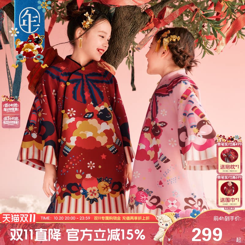 冬季加绒女童新中式旗袍连衣裙