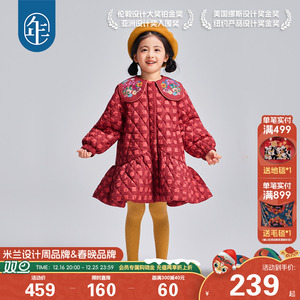 年衣童装女童棉服外套冬季新款儿童甜美加绒保暖上衣拜年服