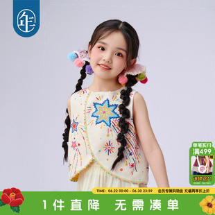 年衣童装儿童新中式马甲女孩春夏新款女童民族国风背心夏新款上衣
