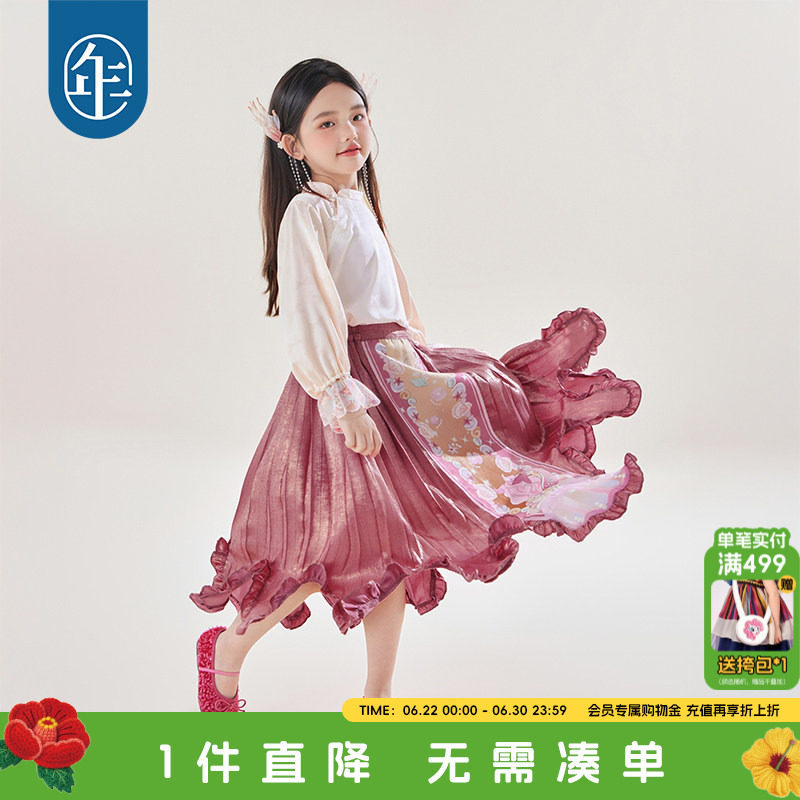 年衣童装马面裙半身裙秋季新款女童国风汉服唐装长裙演出服礼服