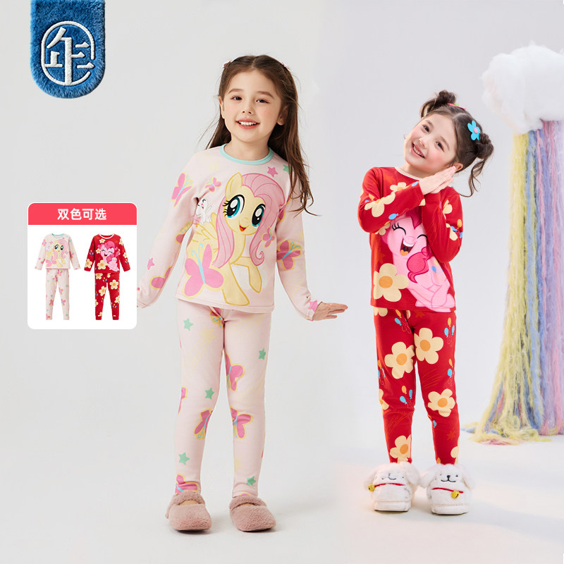 小马宝莉ip年衣童装家居服套装睡衣秋衣秋裤女宝卡通居家服
