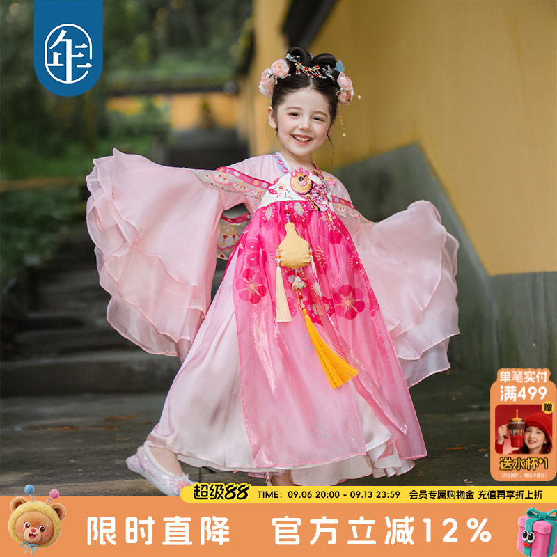 年衣童装汉服裙女童春秋新款中国风重工改良唐装中式中秋儿童礼服