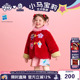 女童卡通公主中式 小马宝莉联名年衣童装 新款 冬季 新年上衣外套 唐装