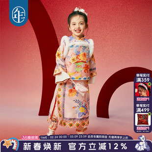 年衣童装儿童马褂套装秋冬新款女童国潮棉服中式新年唐装拜年服