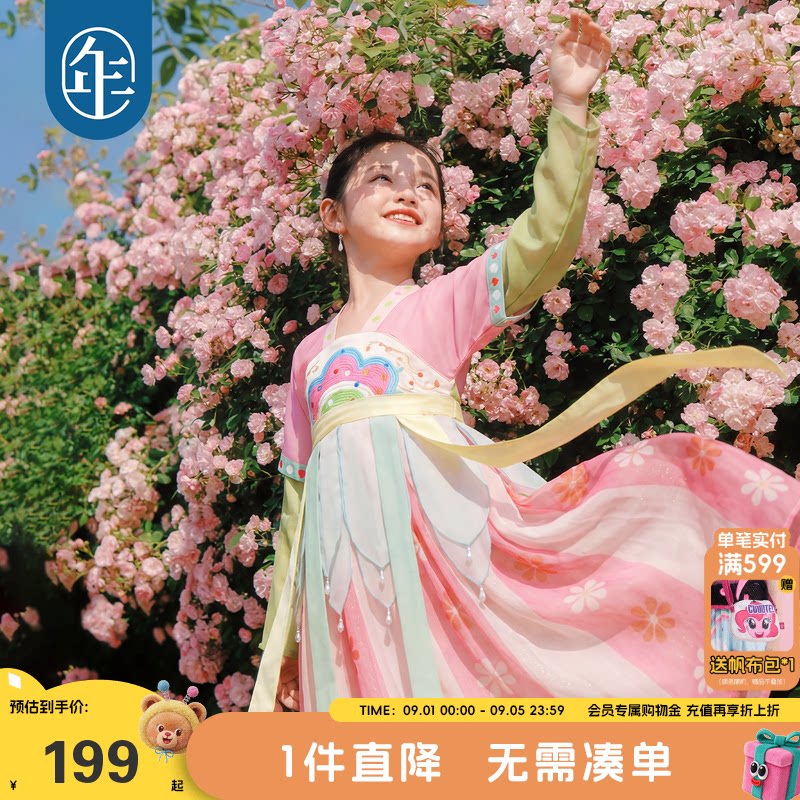 年衣童装女童改良汉服裙夏季薄款新款超仙连衣裙儿童唐装演出服图片