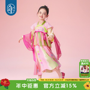 年衣童装儿童唐装汉服裙女童春装新款改良新中式国风连衣裙