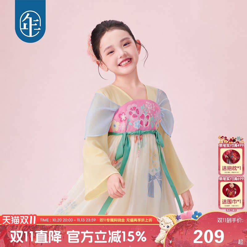 年衣童装汉服裙秋季新款女童改良唐装襦裙古风超仙中秋连衣裙礼服